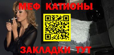 дмт Краснознаменск