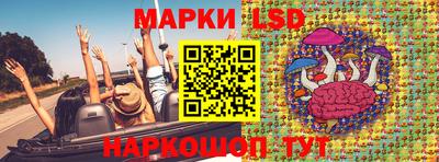 дмт Краснознаменск
