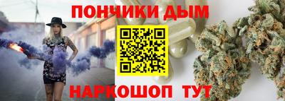 дмт Краснознаменск