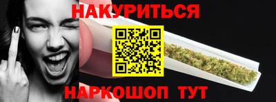 мдма Краснокаменск