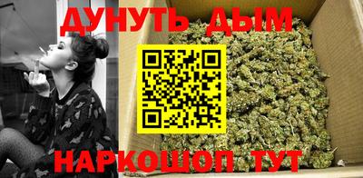 дмт Краснознаменск