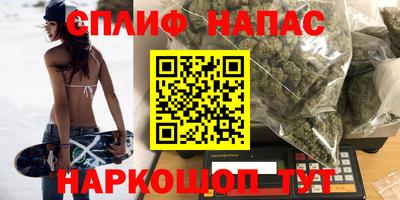 мдма Краснокаменск