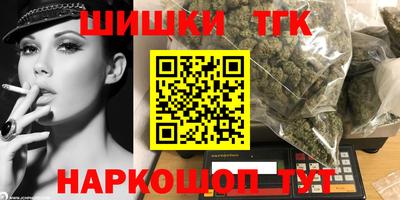 дмт Краснознаменск