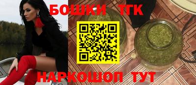 мдма Краснокаменск