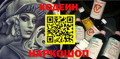 дмт Краснознаменск