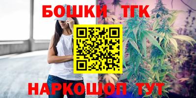 мдма Краснокаменск