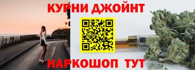 дмт Краснознаменск