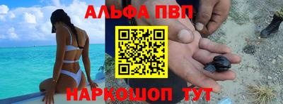 дмт Краснознаменск