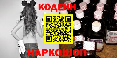 дмт Краснознаменск