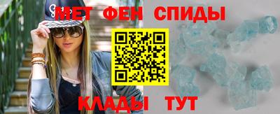 дмт Краснознаменск