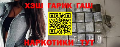 дмт Краснознаменск